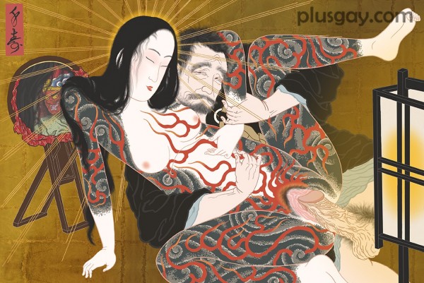 senju-shunga-jigokudayu-erotic-art-ikkyu-shunga76ea00156d34be95.jpg