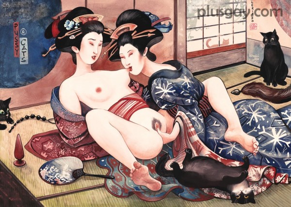 shunga erotic art female erotic art japanese art secret garden okaasan books 18 of 27
